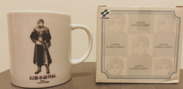 Suikogaiden Mug (Nash Latkje)