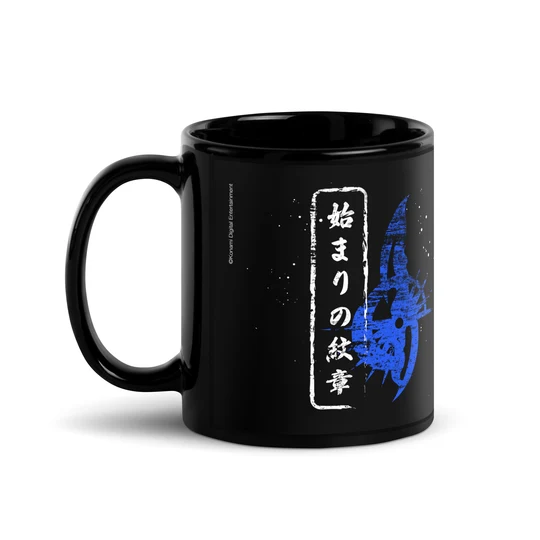 Suikoden Rune of Beginning Mug